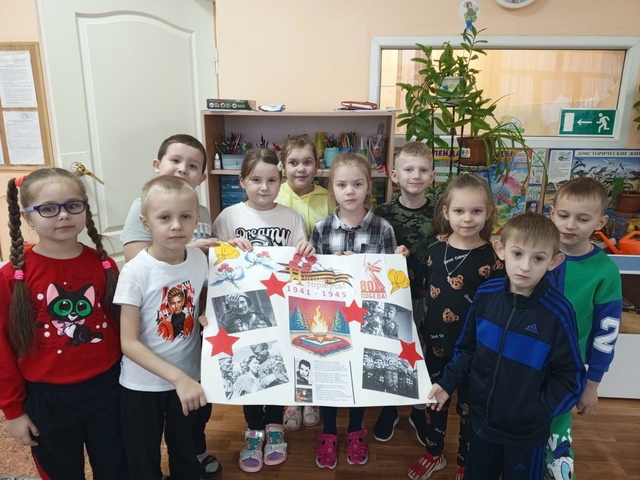 В Дубровском детском саду № 4 были проведены беседы, посвященные Дню победы