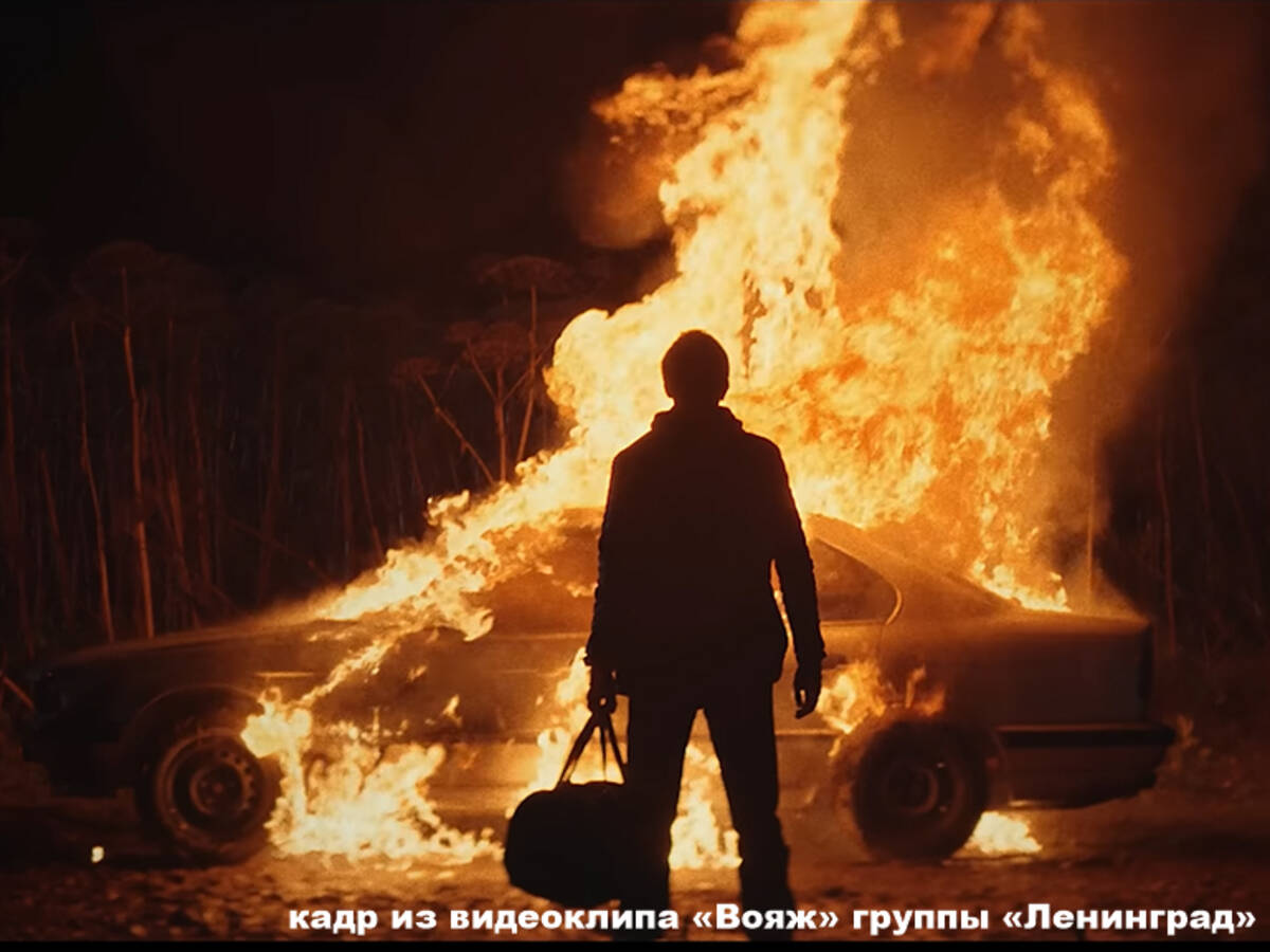 Украинские провокаторы попытались вбросить жителям Брянской области «национальную тему»