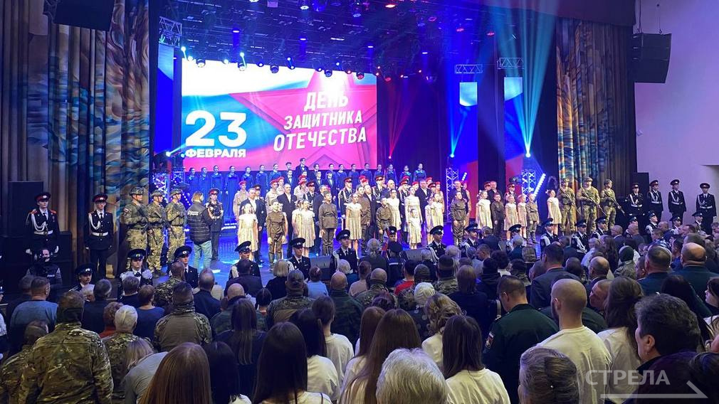 В Брянске состоялся концерт «О Родине, о мужестве, о славе»