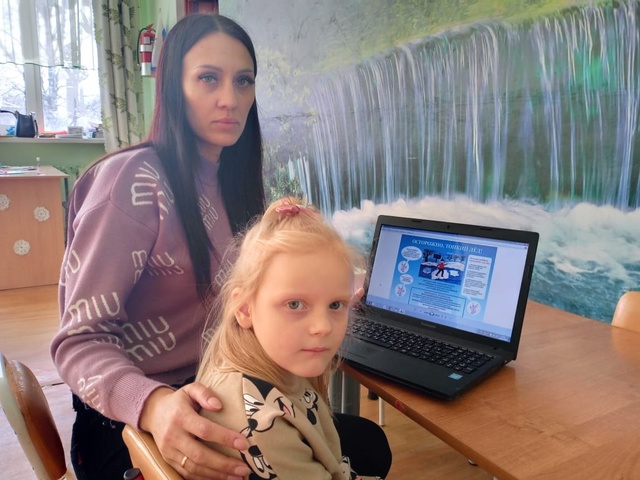 Для воспитанников Давыдчинской ООШ состоялась беседа «Правила безопасного поведения на льду»