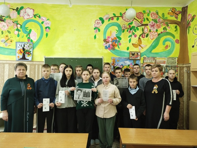 Алешинская поселенческая библиотека провела час памяти «Сталинград – пылающее эхо войны»