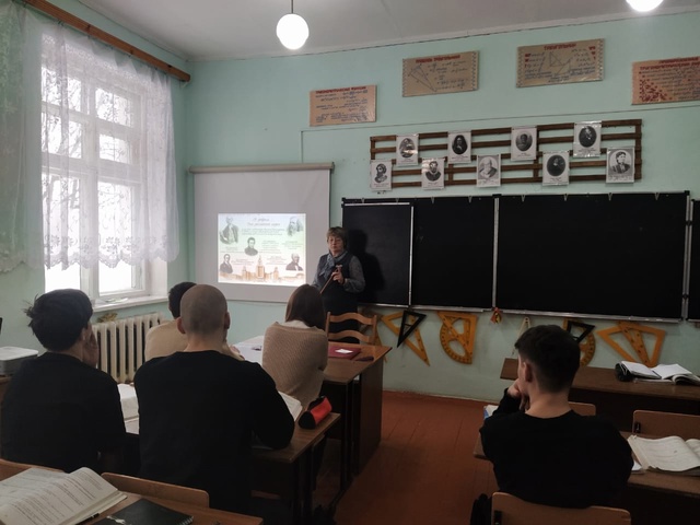 Для учащихся Рябчинской СОШ прошли классные занятия, приуроченные к «Дню российской науки»