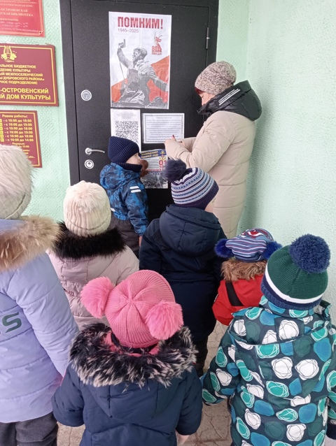 В дошкольной группе МБОУ «Сещинская СОШ им. К. Я. Поварова» прошла акция: «Внимание! Тонкий лёд!»