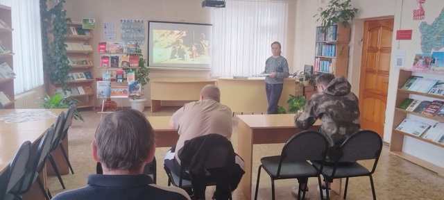 В Дубровской библиотеке прошло мероприятие, посвященное Дню вывода Советских войск из Афганистана