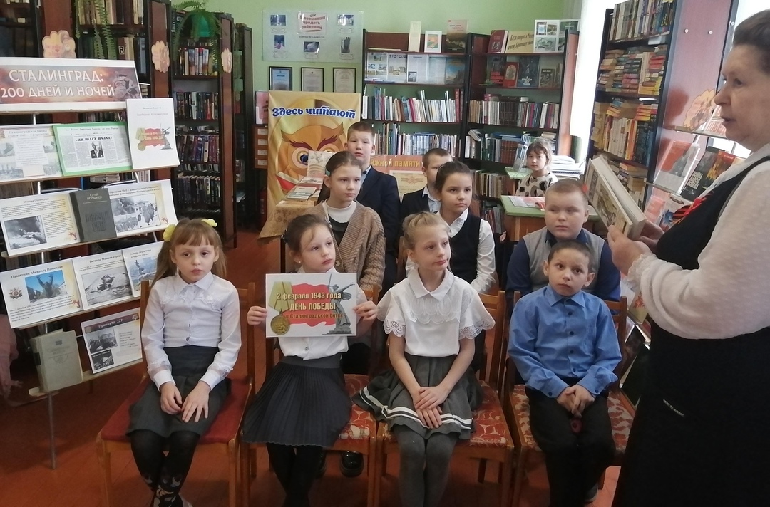 В Рябчинской поселенческой библиотеке прошло мероприятие «200 минут чтения: Сталинграду посвящается»