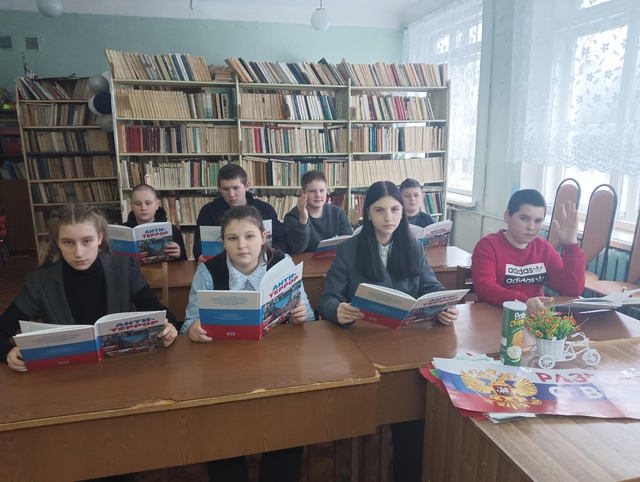 В Алешинской ООШ прошла встреча «Вместе против террора и экстремизма»