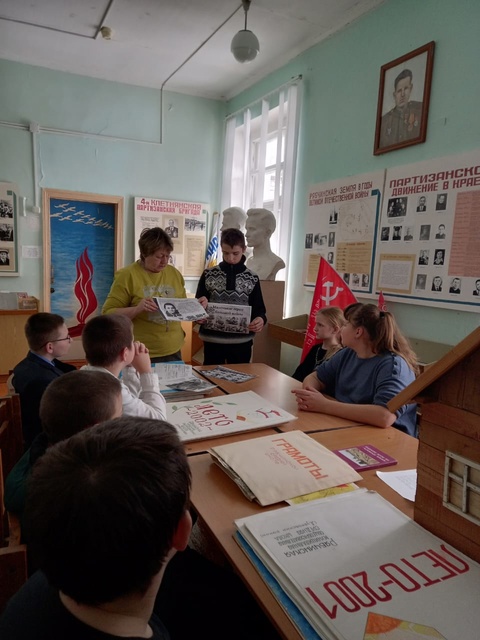 В Рябчинской СОШ прошли классные часы, посвященные Дню юных героев антифашистов