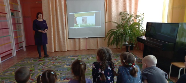 Для воспитанников дошкольной группы МБОУ «Сещинская СОШ им. К. Я. Поварова» прошло мероприятие, посвященное 152-летию М.М.Пришвина