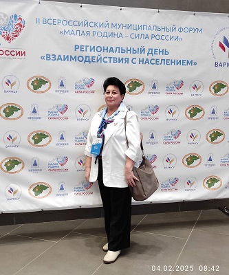 Всероссийская ассоциация развития местного самоуправления продолжает проведение региональных дней по обсуждению вопросов развития местного самоуправления