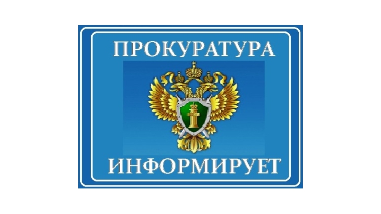 Административная ответственность за самовольное подключение к централизованным системам водоснабжения