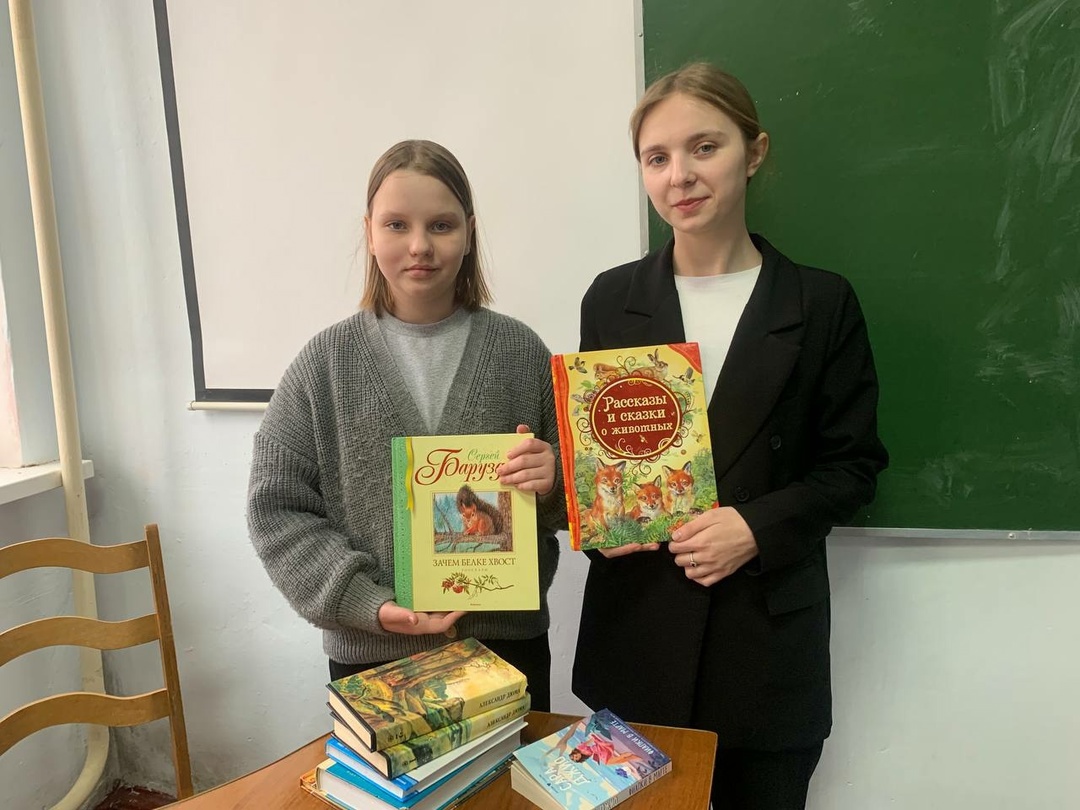 Учащиеся Дубровской №  2 СОШ приняли участие в акции «Дарите книги с любовью»