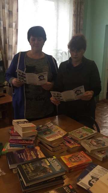 Для сотрудников ГБУ КЦСОН Дубровского района прошло мероприятие, посвященное 87-летию Владимира Высоцкого