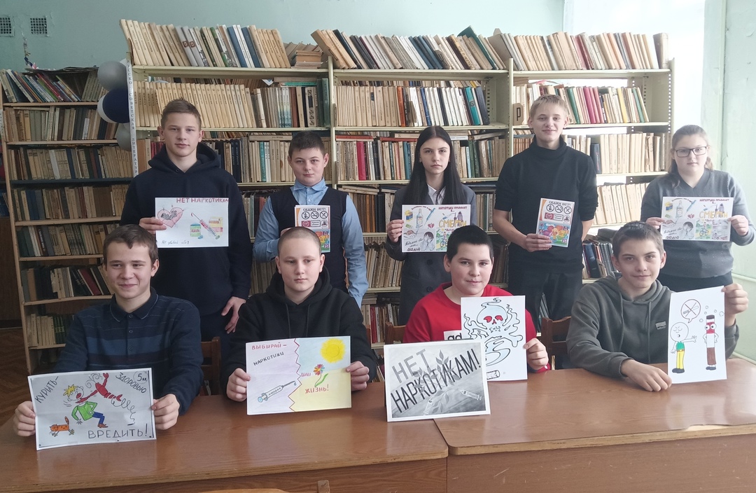 Учащиеся Алешинской ООШ приняли участие в конкурсе рисунков «Нет наркотикам»