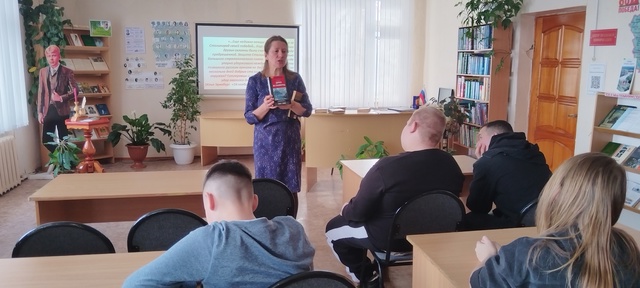 В Дубровской библиотеке состоялся час исторической хроники «Вечный огонь Сталинграда»