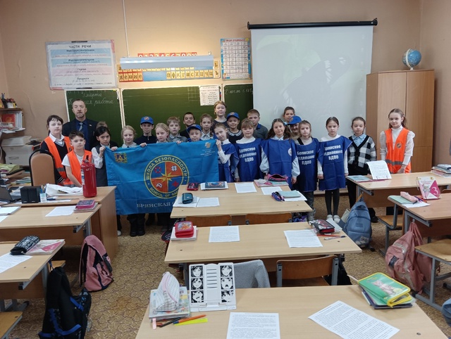 В Дубровской № 1 СОШ прошли уроки, посвящённые Всемирному Дню Гражданской обороны