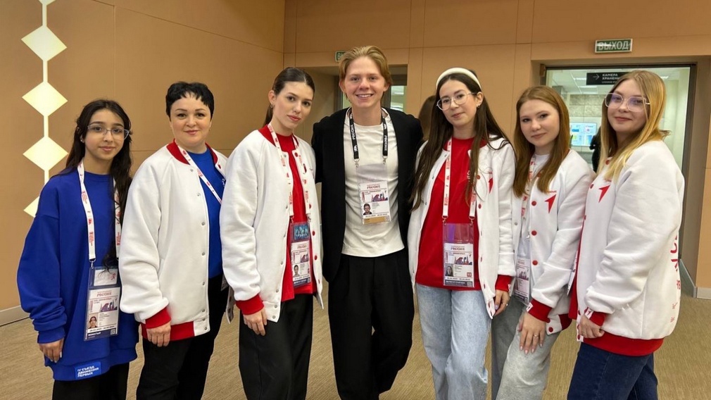 Брянская делегация участвует в четвертом съезде Движения Первых