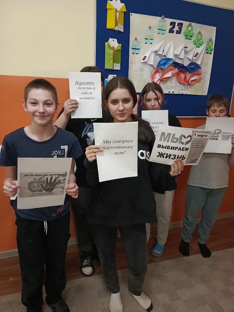 В ГБУ КЦСОН Дубровского района состоялась информационная беседа «Мы выбираем жизнь»