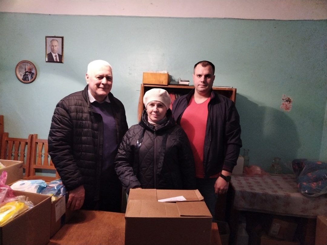 Сотрудники ГКУ «ЦЗН Дубровского района» собрали гуманитарную помощь для бойцов СВО