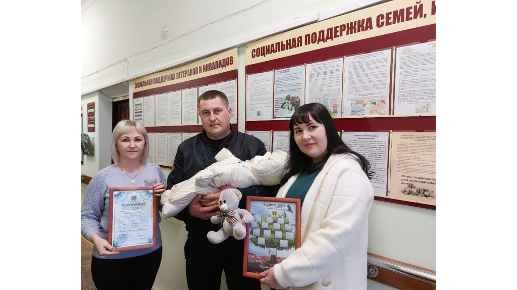 Государство поддержало многодетную семью Зайцевых из Дубровского района