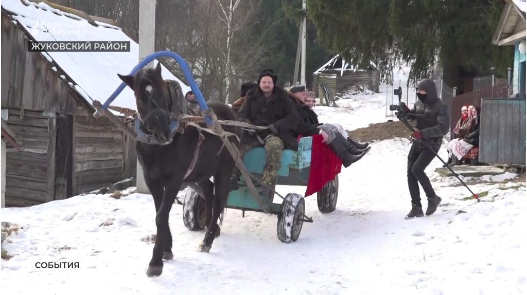 В Жуковке Брянской области снимают документальный фильм о свадебных традициях