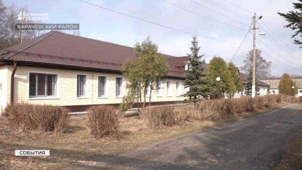 В Карачевском психоневрологическом интернате обновленный корпус готов к открытию