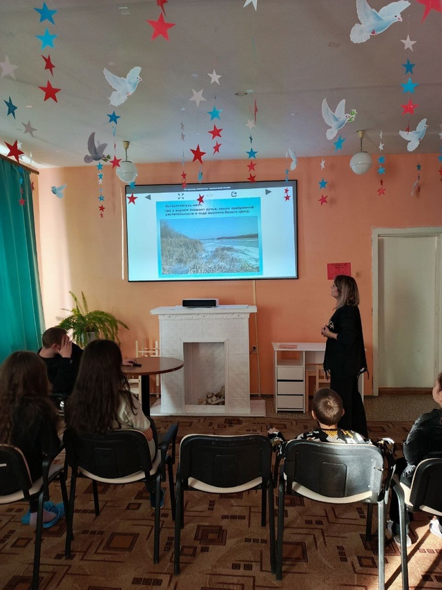 Для воспитанников ГБУ КЦСОН Дубровского района состоялась профилактическая беседа-инструктаж «Осторожно, тонкий лед!»