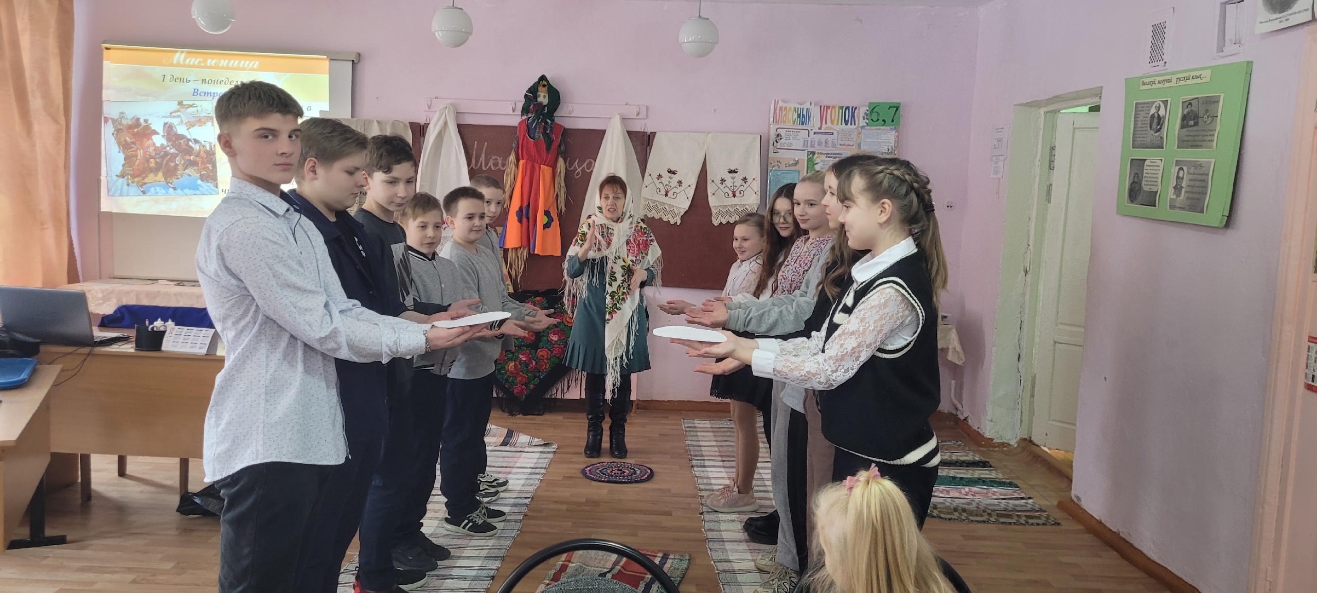 В Давыдчинской ООШ состоялось мероприятие «Широкая Масленица»