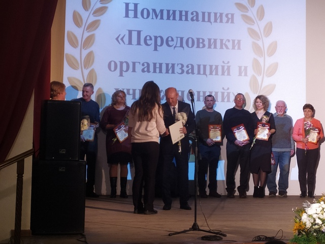 В поселке Дубровка состоялось торжественное мероприятие, посвящённое подведению итогов социально-экономического развития Дубровского муниципального района за 2024 год.