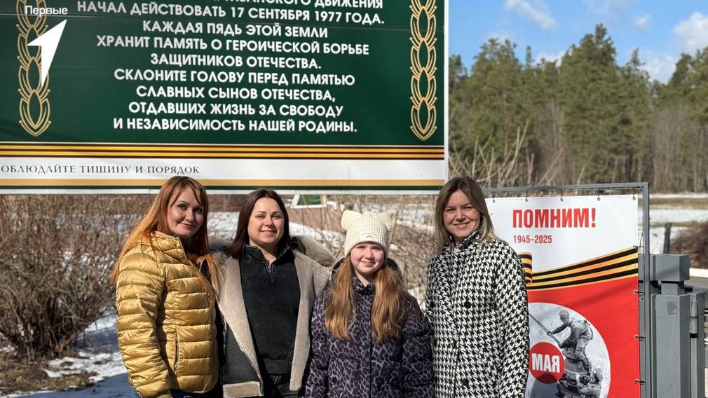 Девочка Саша из подшефной Брянки изучает памятные места Брянска