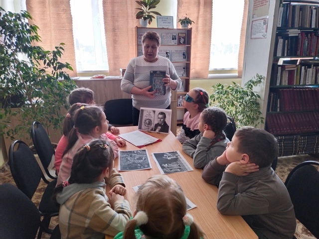 В Алешинской библиотеке прошло мероприятие, посвященное 210-летию Петра Павловича Ершова