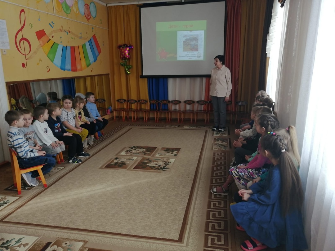 Для воспитанников Дубровской № 1 СОШ состоялся просмотр презентации «Дети — Герои ВОВ»