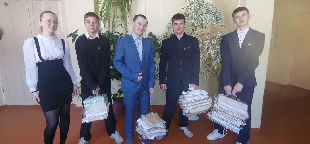 Учащиеся Рябчинской СОШ принимают участие в экомарафоне «Сдай макулатуру — спаси дерево»