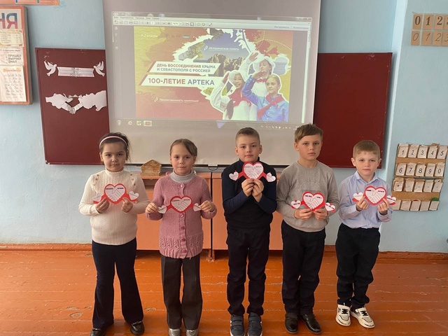 Для учащихся Давыдчинской ООШ прошел очередной урок из цикла «Разговоры о важном».