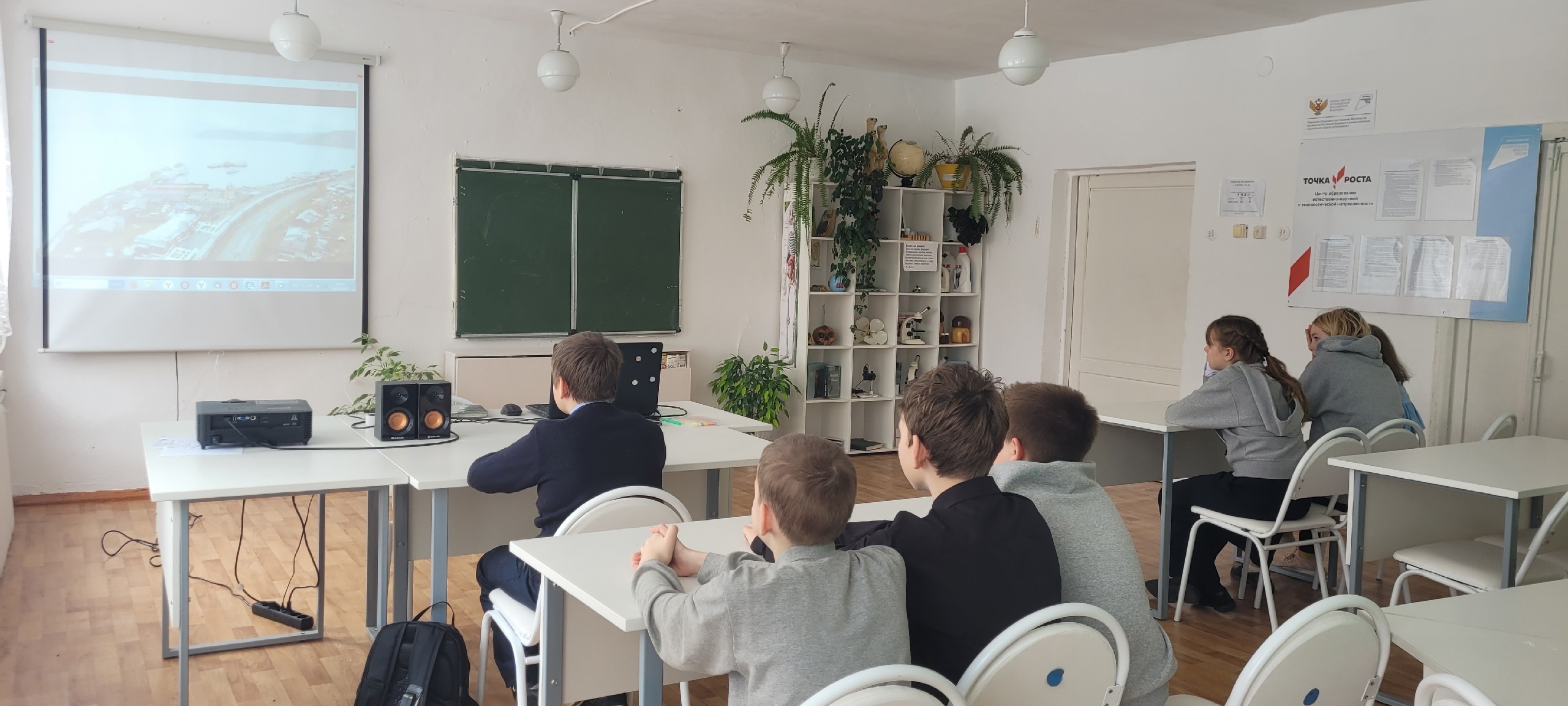 В Давыдчинской ООШ состоялось занятие курса «Россия – мои горизонты» на тему: «Россия комфортная: строительство и архитектура»