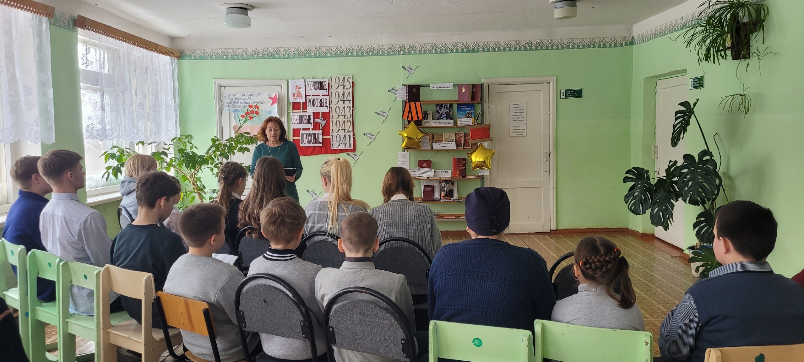 В Давыдчинской ООШ состоялся школьный этап Всероссийского конкурса юных чтецов «Живая классика 2025»