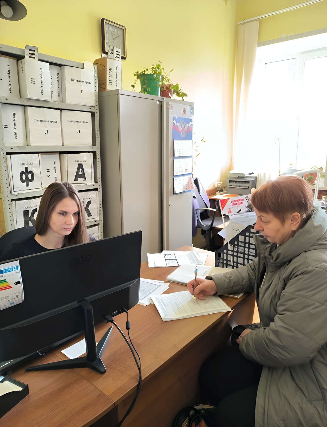 Ветеран труда из Дубровского района оформила льготы на коммунальные услуги