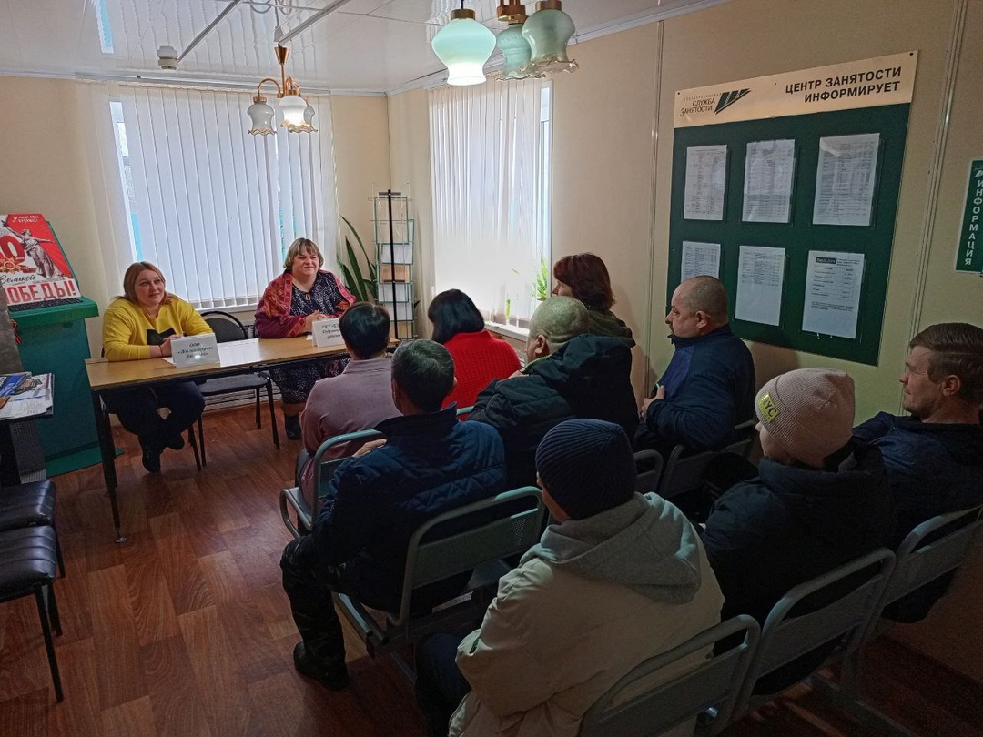 В ГКУ «ЦЗН Дубровского района» состоялась очередная ярмарка вакансий рабочих мест