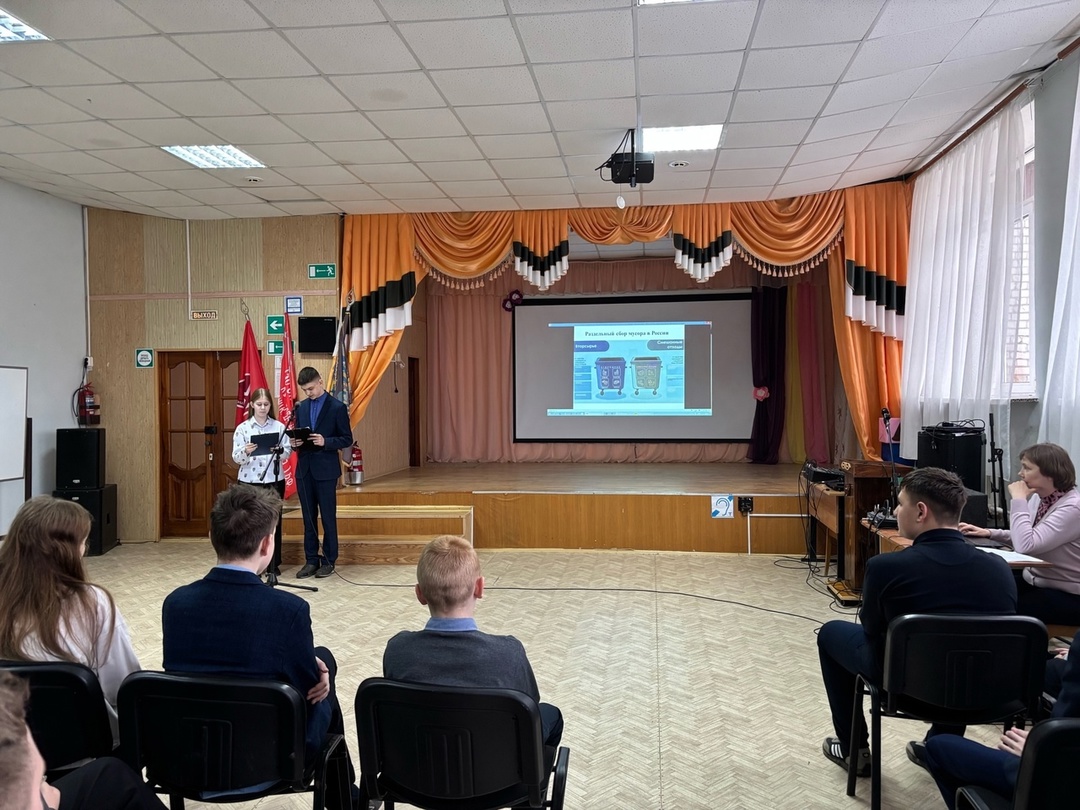 Для учащихся Дубровской №2 СОШ состоялся экоурок образовательной платформы «Зеленая школа»