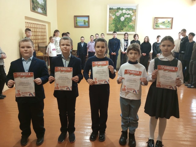 В Рябчинской СОШ подвели итоги месячника оборонно-массовой, военно-патриотической и спортивной работы