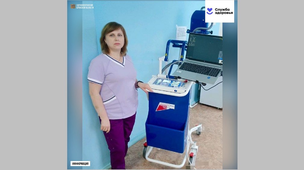 Рентгенологический аппарат получила Суражская ЦРБ