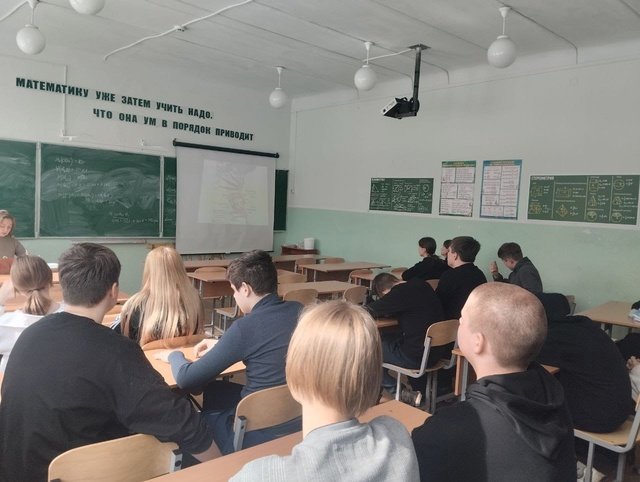 Для учащихся Дубровской №1 СОШ прошел музейный урок