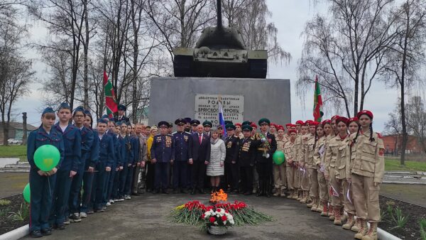 Трубчевск Брянской области принял участие в Международной акции «Эстафета Победы»