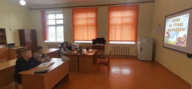 Для учащихся Рябчинской СОШ состоялся классный час «Путешествие в страну Юморляндию»