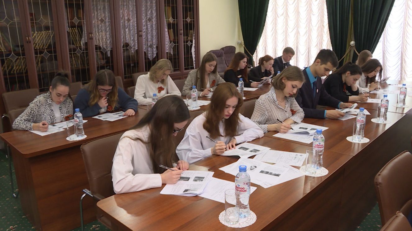 Жители Брянщины напишут «Диктант Победы»