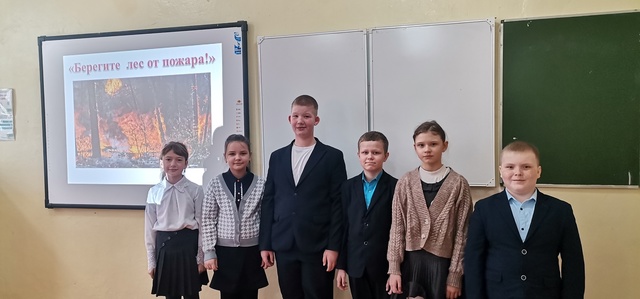 Для учащихся Рябчинской СОШ состоялось занятие «Нет пожарам в лесу»