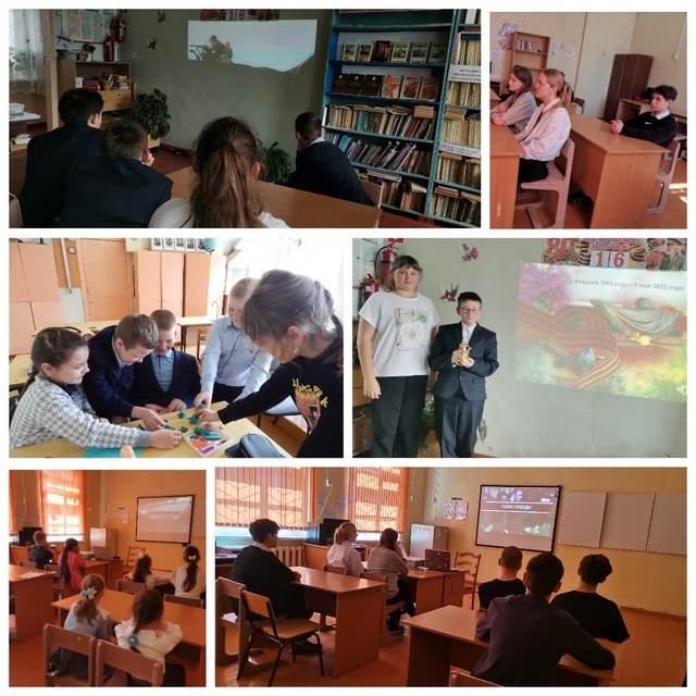 Учащиеся Рябчинской СОШ приняли участие во Всероссийских уроках Победы