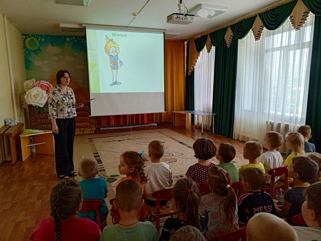 Для воспитанников Дубровского детского сада №4 состоялся урок «Эколята — защитники природы!»