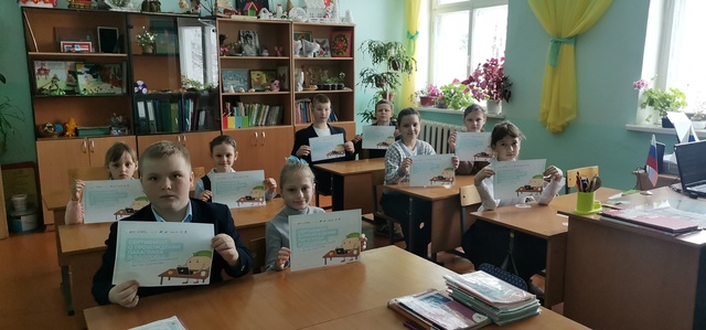 Учащиеся Рябчинской СОШ приняли участие во Всероссийской акции «Будь Здоров!»