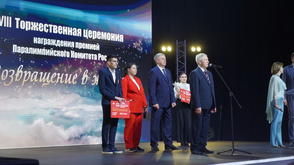 Александр Богомаз рассказал про лауреатов премии «Возвращение в жизнь»