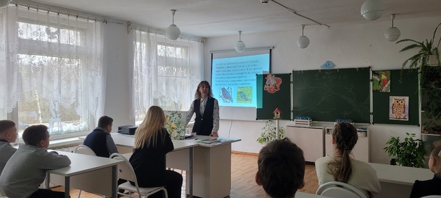 В Давыдчинской ООШ состоялось мероприятие «День птиц»